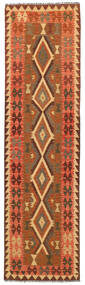  Kilim Afghan Old Style Tappeto 82X303 Di Lana Piccolo Carpetvista