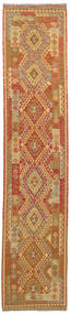 Teppichläufer 82X309 Kelim Afghan Old Stil