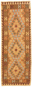  Kilim Afghan Old Style Tappeto 67X183 Di Lana Piccolo Carpetvista