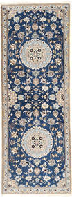  Oriental Nain Fine 9La Rug 74X204 Runner
 Wool, Persia/Iran Carpetvista