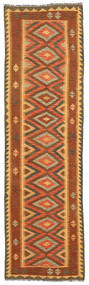 81X292 Tapis Kilim Afghan Old Style D'orient De Couloir (Laine, Afghanistan) Carpetvista