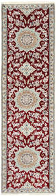 Nain Fine 9La Rug 83X290 Runner
 Wool, Persia/Iran Carpetvista