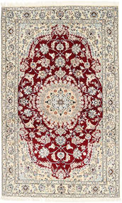  Oriental Nain Fine 9La Rug 128X208 Persia/Iran Carpetvista