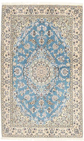 126X205 Nain Fine 9La Rug Oriental (Wool, Persia/Iran) Carpetvista