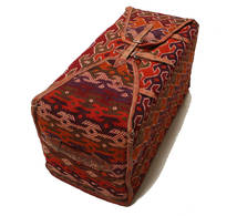 45X90 Tapis Kilim Sitting Cushion Pouf D'orient (Laine, Perse/Iran) Carpetvista