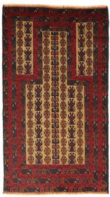 絨毯 バルーチ 82X138 茶色/ダークレッド (ウール, アフガニスタン)