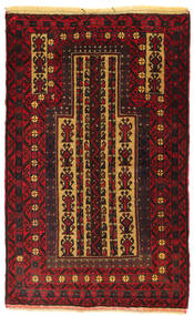  Orientalisk Beluch Matta 84X135 Ull, Afghanistan Carpetvista