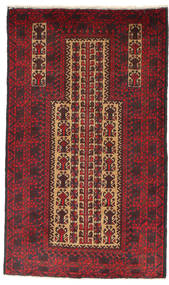 絨毯 オリエンタル バルーチ 82X140 レッド/茶色 (ウール, アフガニスタン)
