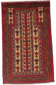  80X125 Small Baluch Rug Wool, Carpetvista