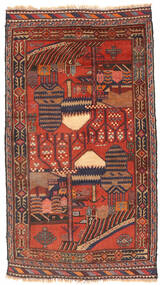 Belutsch Teppich 73X128 Wolle, Afghanistan Carpetvista