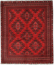  Oriental Afghan Fine Rug 156X190 Wool, Afghanistan Carpetvista