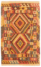  Oriental Kilim Afghan Old Style Rug 95X156 Wool, Afghanistan Carpetvista