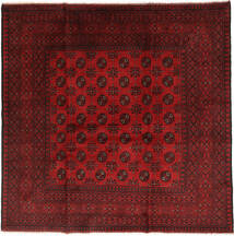  Orientalischer Afghan Fine Teppich 197X198 Quadratisch Wolle, Afghanistan Carpetvista