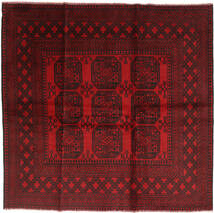  196X202 Medallion Afghan Fine Rug Wool, Carpetvista