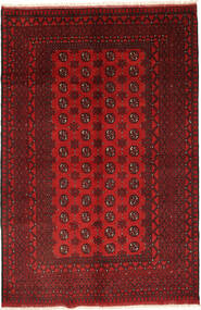  Afghan Fine Tapis 159X241 De Laine Petit Carpetvista