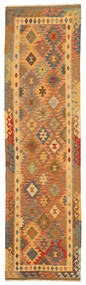 Teppichläufer 80X282 Kelim Afghan Old Stil
