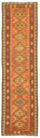  Kilim Afghan Old Style Tappeto 81X303 Di Lana Piccolo Carpetvista