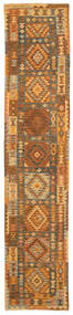  Kilim Afghan Old Style Rug 82X382 Carpetvista