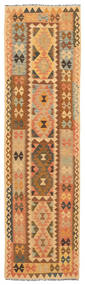 79X294 Tapis D'orient Kilim Afghan Old Style De Couloir (Laine, Afghanistan) Carpetvista