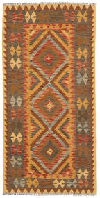 絨毯 キリム アフガン オールド スタイル 90X189 (ウール, アフガニスタン)