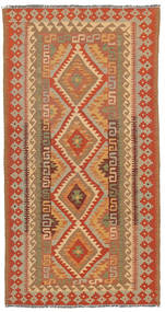 絨毯 キリム アフガン オールド スタイル 102X192 (ウール, アフガニスタン)