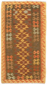  Kilim Afghan Old Style Tappeto 96X185 Di Lana Piccolo Carpetvista