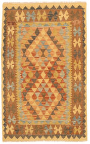  92X148 Klein Kelim Afghan Old Stil Teppich Wolle, Carpetvista