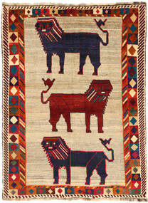 141X188 Qashqai Fine Rug Oriental (Wool, Persia/Iran) Carpetvista