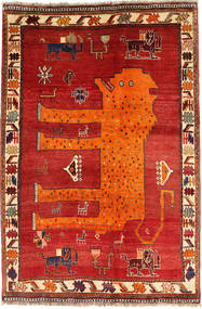  Persischer Ghashghai Fine Teppich 128X190 (Wolle, Persien/Iran)