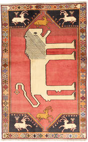  118X189 Medallion Small Qashqai Fine Rug Wool, Carpetvista