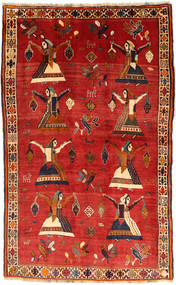  Persischer Ghashghai Fine Teppich 124X204 (Wolle, Persien/Iran)