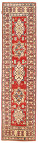 78X317 Tapete Kazak Fine Oriental Passadeira (Lã, Paquistão) Carpetvista