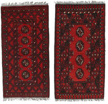  50X95 Medaillon Klein Afghan Fine Teppich Wolle, Carpetvista