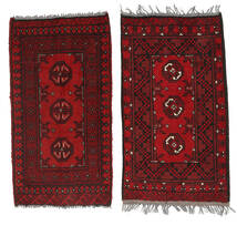  Orientalischer Afghan Fine Teppich 50X95 Wolle, Afghanistan Carpetvista