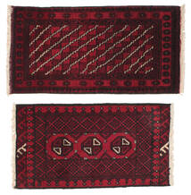 Afghan Fine Teppich 50X95 Dunkelrot/Rot Wolle, Afghanistan Carpetvista
