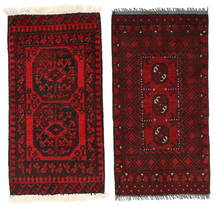 Afghan Fine Teppich 50X95 Wolle, Afghanistan Carpetvista