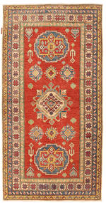  96X194 Small Kazak Fine Rug Wool, Carpetvista