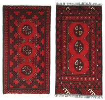 Afghan Fine Rug 50X95 Wool, Afghanistan Carpetvista
