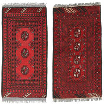  Afghan Fine Tappeto 50X95 Di Lana Piccolo Carpetvista