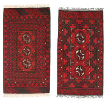  50X95 Medallion Small Afghan Fine Rug Wool, Carpetvista