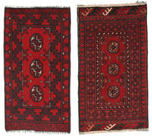 絨毯 オリエンタル アフガン Fine 50X95 (ウール, アフガニスタン)