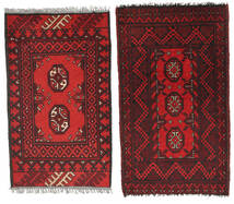 50X95 Afghan Fine Teppich Orientalischer (Wolle, Afghanistan) Carpetvista