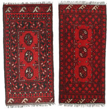  50X95 Afghan Fine Teppich Afghanistan Carpetvista