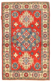  Kazak Fine Rug 79X129 Wool Small Carpetvista