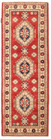  Oriental Kazak Fine Rug 64X183 Runner
 Wool, Pakistan Carpetvista