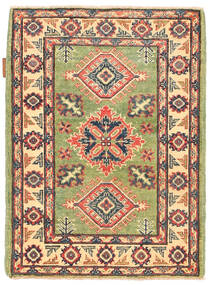  62X89 Small Kazak Fine Rug Wool, Carpetvista