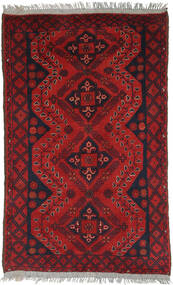 80X120 Afghan Khal Mohammadi Teppich Orientalischer (Wolle, Afghanistan) Carpetvista