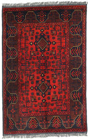  Afghan Khal Mohammadi Rug 80X120 Wool Small Carpetvista