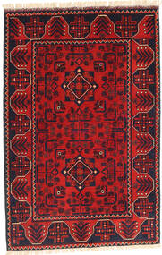 80X120 Alfombra Afghan Khal Mohammadi Oriental (Lana, Afganistán) Carpetvista