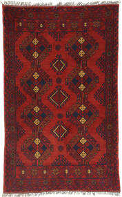  80X130 Small Afghan Khal Mohammadi Rug Wool, Carpetvista